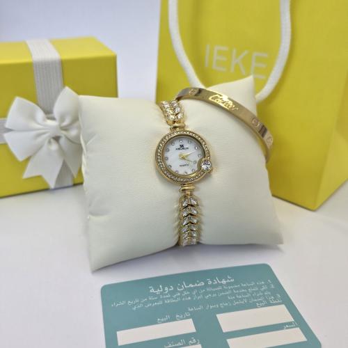 ساعه مع اسوره اصليه بضمان سنه بملحقات