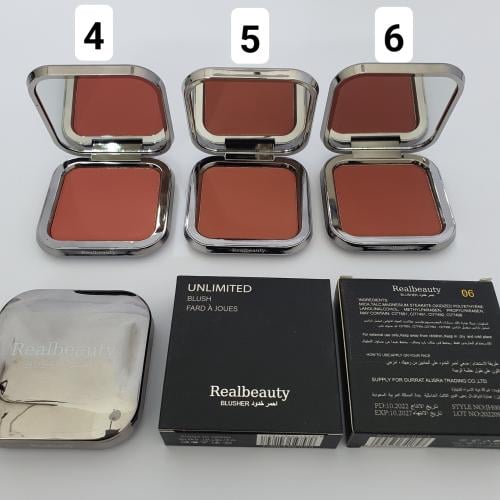 احمر خدود بديل كيكو الحبه ١٩