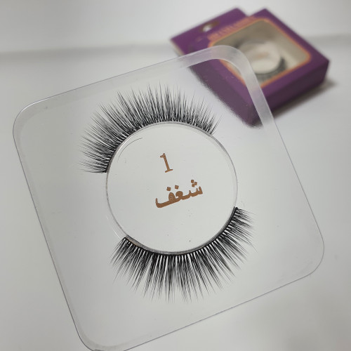 رموش ناعمه طبيعيه