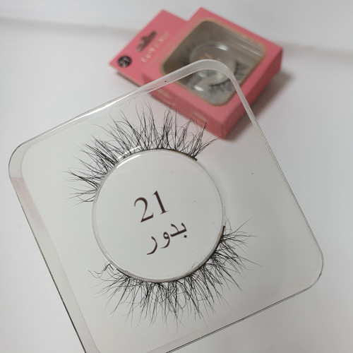 رموش ناعمه طبيعيه