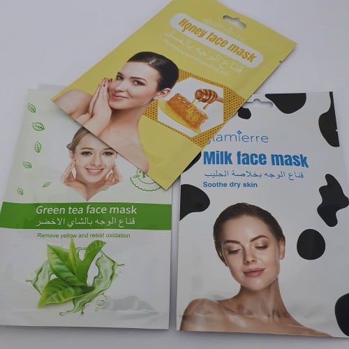 قناع للوجه ثلاث قطع