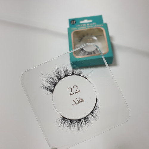 رموش ناعمه طبيعيه