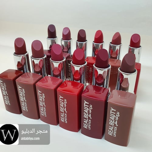 ارواج ريل بيوتي 12 لون بديل برجوا