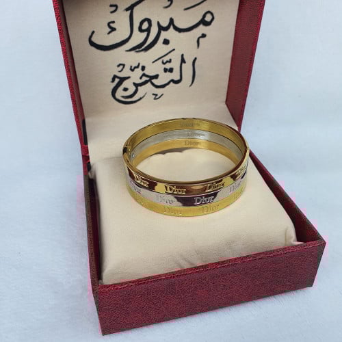 اساور مارك لتخرج