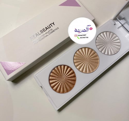 اضاءه ريل بيوتي 3 الوان