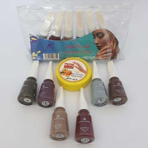 شنطه مناكير ثابته 6 حبات مع مزيل هديه