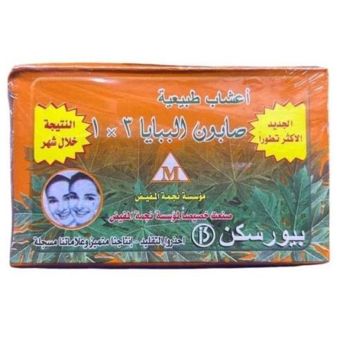 بيورسكين صابون البابايا 3 في 1 المطور - 135 جم