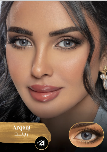عدسه سندريلا كوريه شهريه رقم21 علبه عدسه هدية