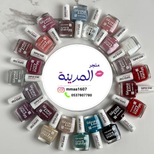 بوكس مناكير 24 لون ثابته ماركه روز بيري