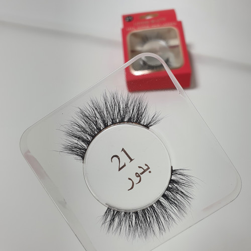 رموش ناعمه طبيعيه