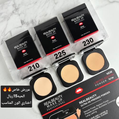 بودره ريل بيوتي