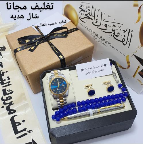 طقم رجاالي جديد للخريجين2024