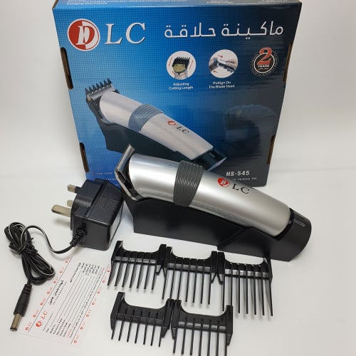 مكينه حلاقه السي برواس متعدده المقاسات