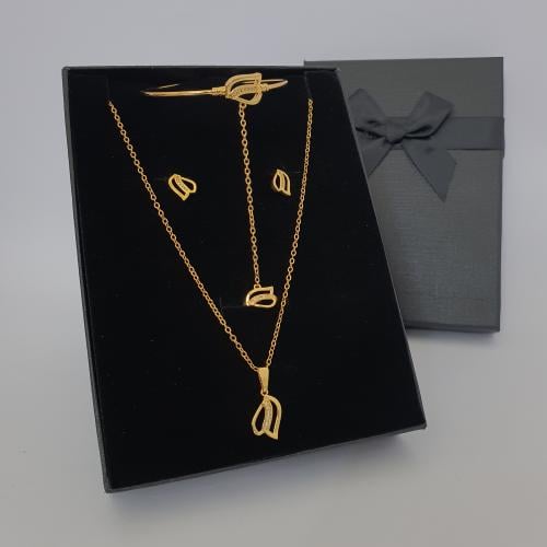 طقم بناتي بديل لذهب