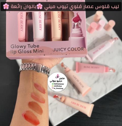 ليب قلوس عصار قلوي٤ حبات