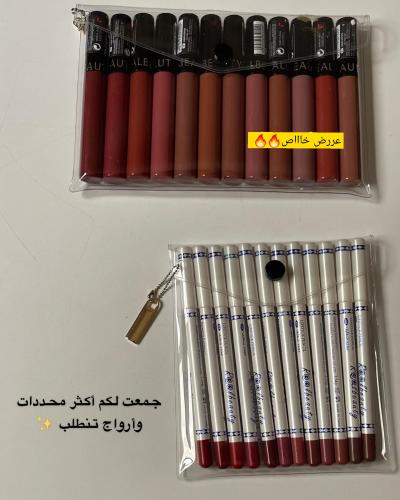 مجموعه ارواج بديل سيفورا مع محددات