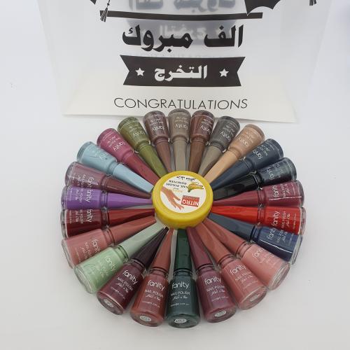 بوكس مناكير ريل بيوتي 24 لون