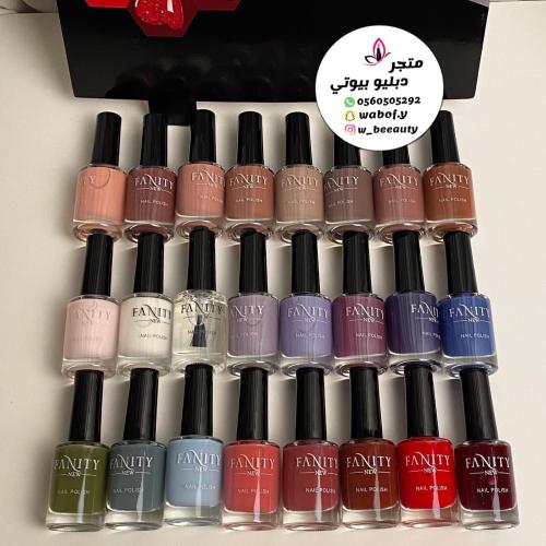 بوكس مناكير24لون ماركه فنتي