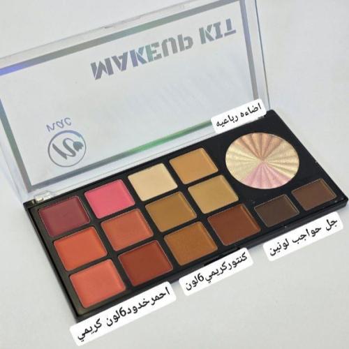 باليت متكامل ماركه  kwk
