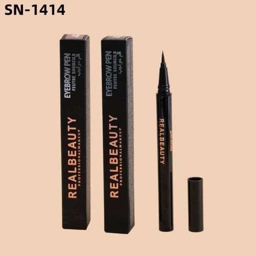 قلم حواجب بني ماركه