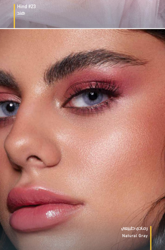 عدسه ماركه ذهب الاصليه اليوميه