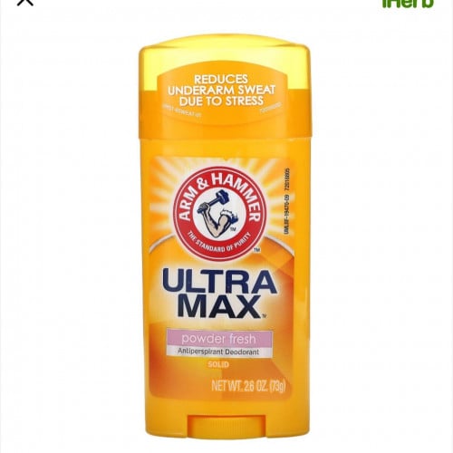 مزيل عرق الاصلي