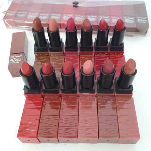 بوكس ارواج جافه ١٢حبه