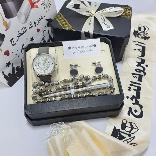 طقم رجالي ساعه كبك قلم سبحه شال للخريجين