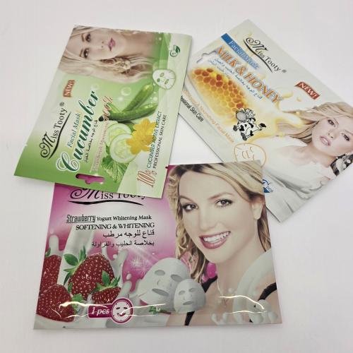 غناع للوج 3 حبات