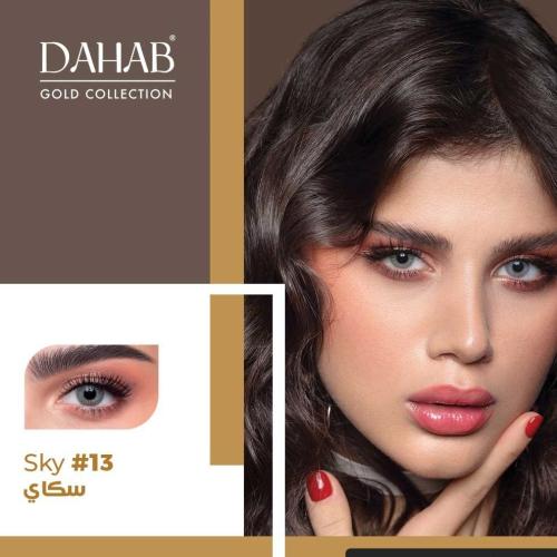 عدسه ماركه ذهب الاصليه اليوميه