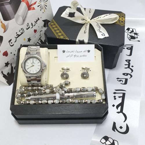 طقم رجالي ساعه كبك قلم سبحه شال للخريجين