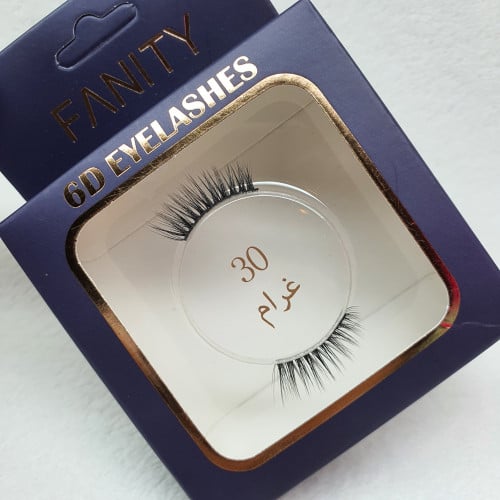 رموش طبيعي طرفيه