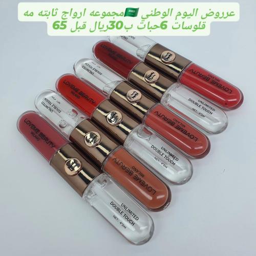 مجموعه ارواج ثابته 6 حبات مع قلوس