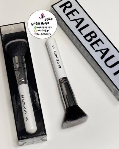 فرشه دمج بديل ماربل