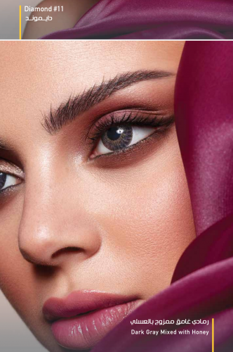 عدسه ماركه ذهب الاصليه اليوميه