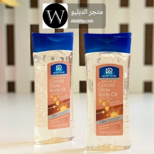 جل للجسم بزيت الكاكاو كيري روز