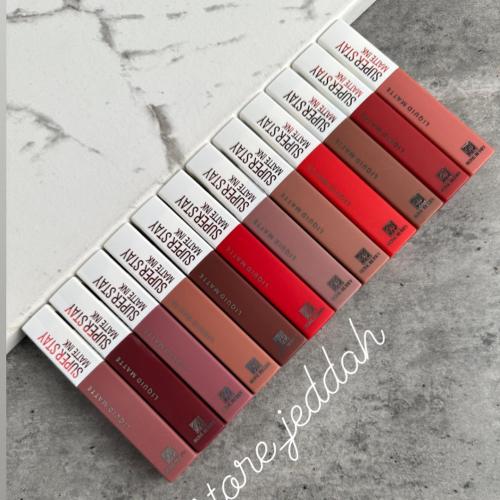 مجموعه ارواج روز بيري ثابته