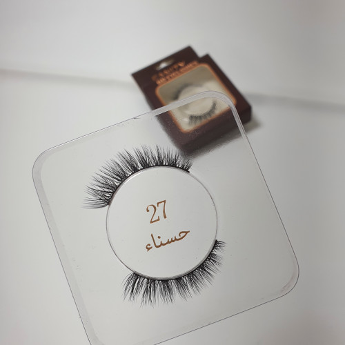 رموش ناعمه طبيعيه