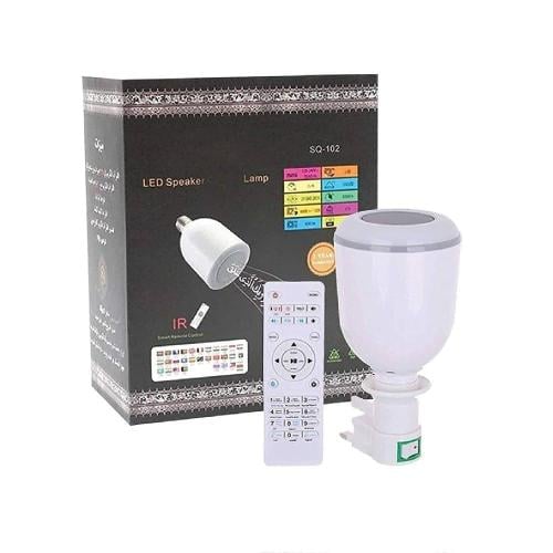 مصباح القرآن LED مع مكبر صوت SQ-102 يدعم التحكم بالتطبيق والبلوتوث