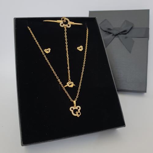 طقم بناتي بديل لذهب