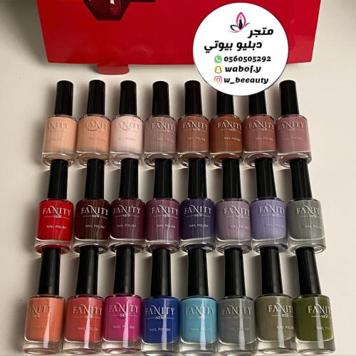 بوكس مناكير24لون ماركه فنتي