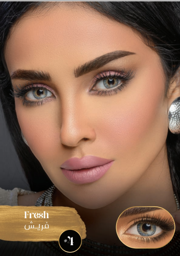 عدسه سندريلا كوريه شهريه رقم4 علبه عدسه هدية