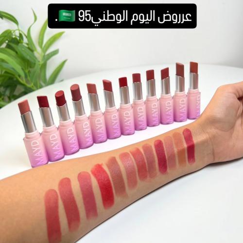 بكج ارواج 12لون ماي درما