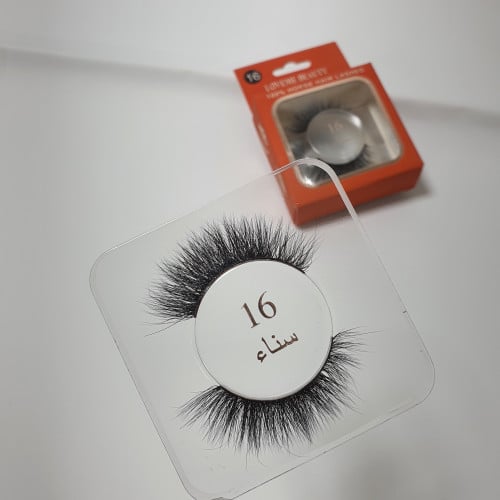 رموش ناعمه طبيعيه