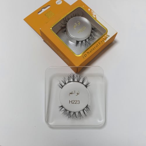 رموش ناعمه طبيعيه