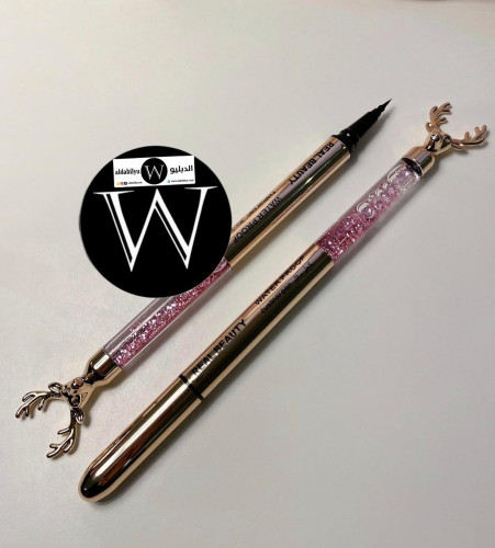 الاينر ريل بيوتي الاصلي