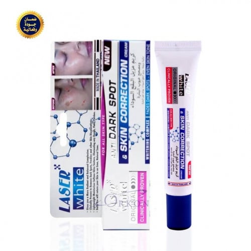 كريم مرطب ومزيل البقع السوداء ومصحح عيوب البشرة 30 جرام - ليزر وايت