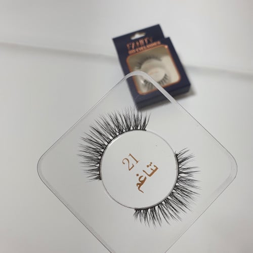 رموش ناعمه طبيعيه