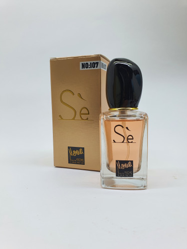 عطر ميني ثابت 25ملي