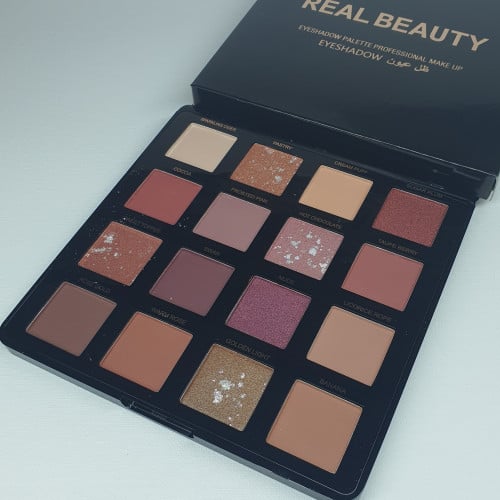 اظل ريل بيوتي